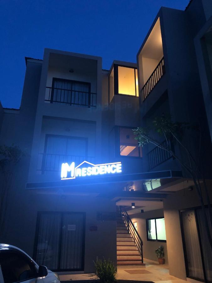 Im Residence Chiangmai Chiang Mai Exterior photo